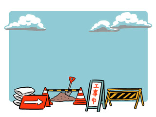 工事現場と町と青空の手描き風フレームイラスト