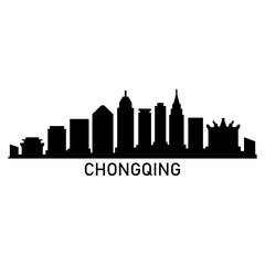 Naklejka premium Skyline chongqing