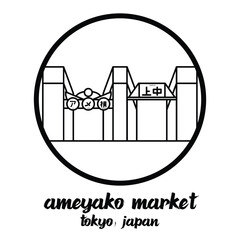 Circle icon line Ameyako Market. vector illustration
