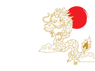 お正月辰年龍年賀状