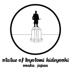 Circle icon line Statue of Toyotomi Hideyoshi. vector illustration