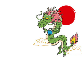 お正月辰年龍年賀状