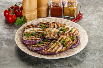 Grilled eggplant slices with cilantro