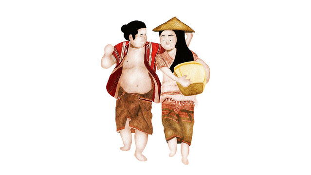 Happy Kayin Couple
