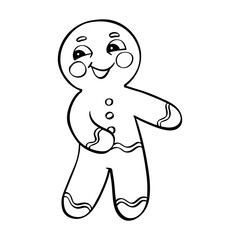 Gingerbread man cookies. Vector illustration on a white background