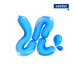 X letter logo made of blue clear water and dew drops. Eco-friendly realistic 3D twisted balloons. Vector elements in plastic cartoon style. Perfect for pure nature banner, healthy filter labels.