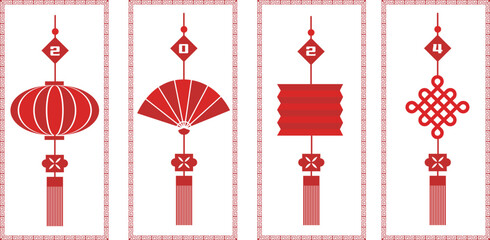 Fototapeta na wymiar chinese new year lanterns, Happy Chinese New Year. Traditional elements decoration, Chinese lanterns. Design template for calendar, invitation, brochure, holiday decoration. isolated. vector