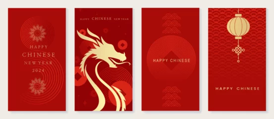 Fotobehang Chinese New Year 2024 card background vector. Year of the dragon design with golden dragon, firework, lantern, coin, pattern. Elegant oriental illustration for cover, banner, website, calendar. © TWINS DESIGN STUDIO