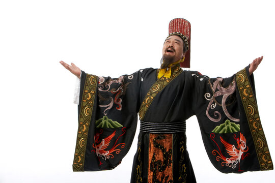 Chinese Emperor