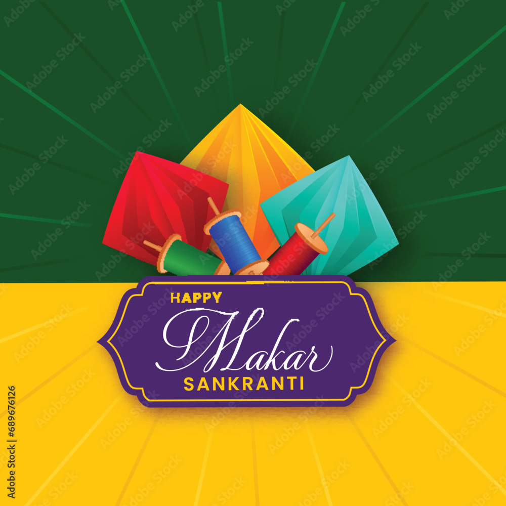 Wall mural happy makar sankranti concept with two kite over circular frame on green and yellow background.