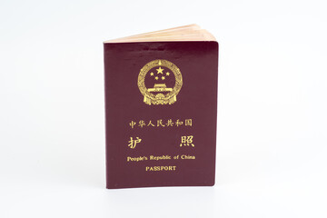 Isolated passport of People s Republic of China