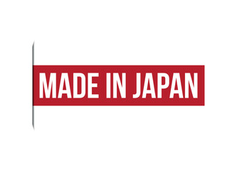 Made in Japan red banner design vector illustration