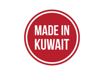 Made in Kuwait red banner design vector illustration