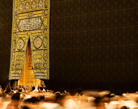 Kaaba and tawaf