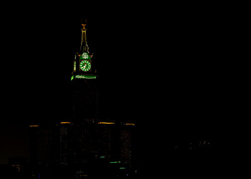 Zamzam Tower