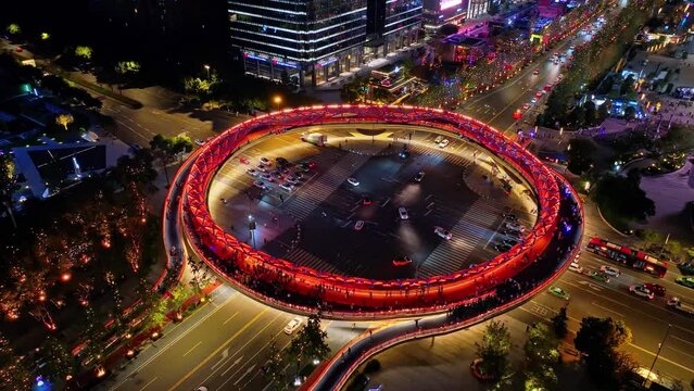 City night view of Chengdu, Sichuan, China,