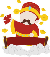 Chinese God Of Wealth With Ingot Illustration