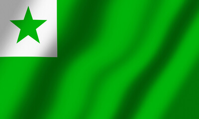 Powiewająca Flaga Esperanto © Arkadiusz