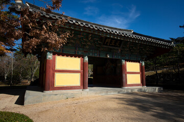  Bulguksa Tempel, South Korea