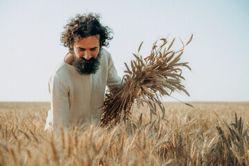 The Workers' Calling: Jesus Among the Wheat - 690327184