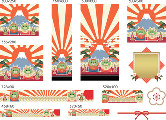 Fototapeta premium 2024年 辰年 バナーセット かわいい紅白辰だるま 文字なし