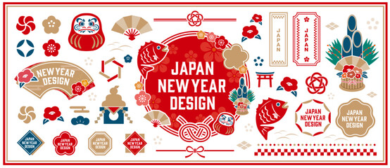 和モチーフのあしらいセット。水引や門松などのイラストやアイコンセット