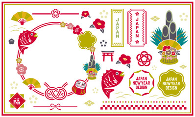 和モチーフのあしらいセット。水引や門松などのイラストやアイコンセット