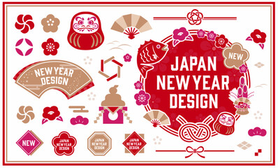 和モチーフのあしらいセット。水引や門松などのイラストやアイコンセット