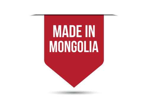 Made In Mongolia