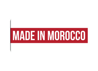 Made in Morocco red vector banner illustration isolated on white background