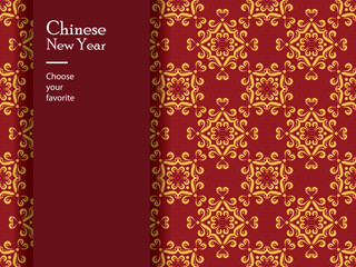 chinese new year pattern seamless vector wallpaper geometric china traditional dragon fashion zodiac