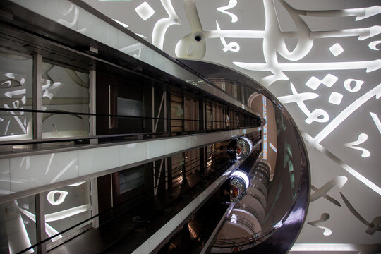 Dubai, UAE - MAR 28 2023: Modern interior and elevators at Museum of the Future. High quality photo.