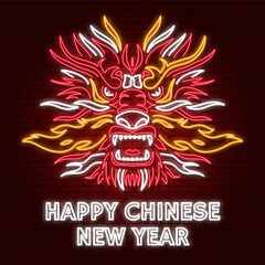 Happy Chinese New Year neon greetings card, flyers, poster in retro style with dragon. Vector illustration. For banners, cards, posters with Dragon sign 2024 Chinese New Year