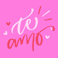 Te amo. I Love you in brazilian portuguese. Modern hand Lettering. vector.