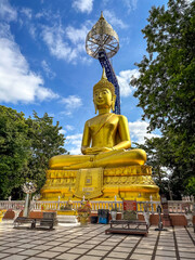 Obraz premium Khao kradong forest park in Buriram, thailand