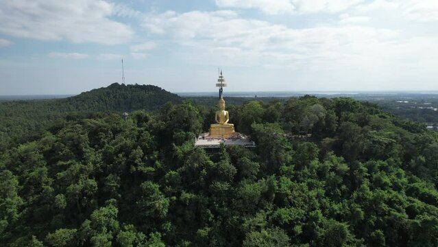 Khao kradong forest park in Buriram, thailand