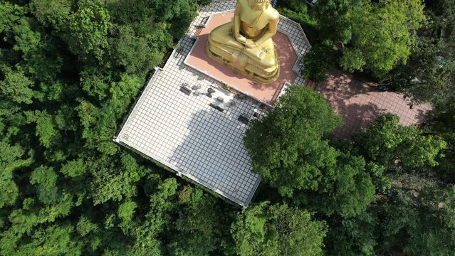 Khao kradong forest park in Buriram, thailand