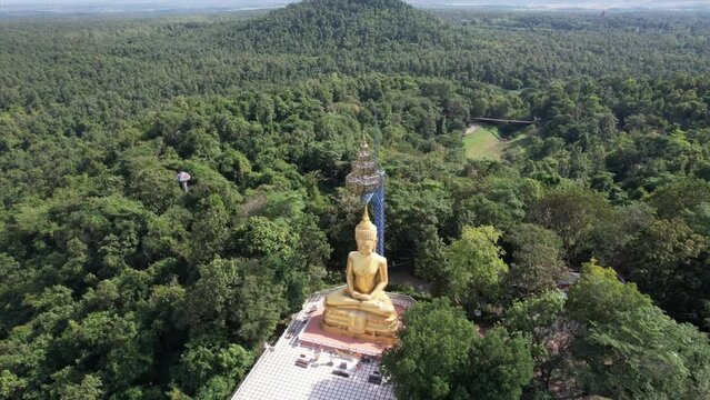 Khao kradong forest park in Buriram, thailand