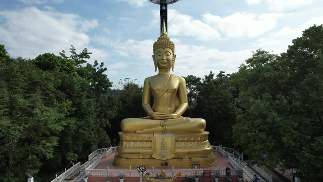 Khao kradong forest park in Buriram, thailand