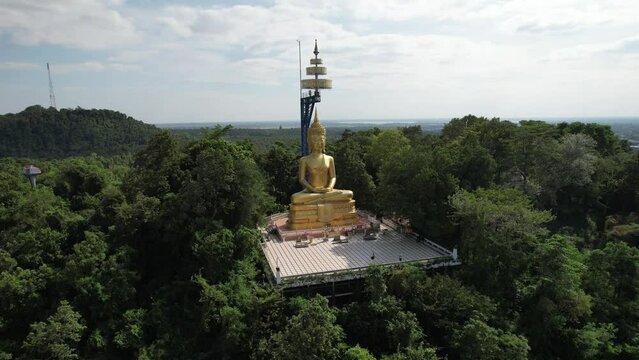 Khao kradong forest park in Buriram, thailand