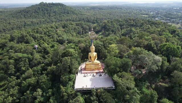Khao kradong forest park in Buriram, thailand