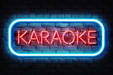 KARAOKE Neon Sign Illustration on a dark background