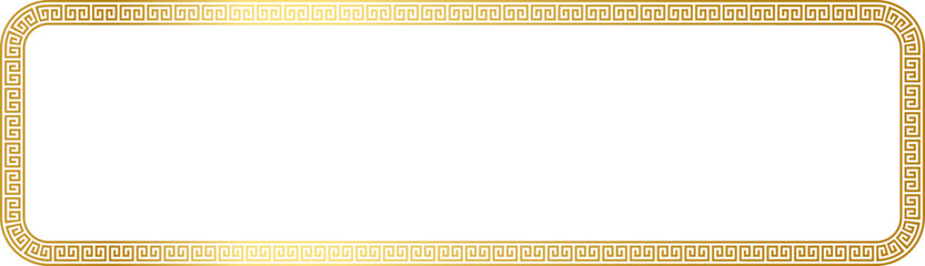 Chinese decoration golden frame and border. Traditional oriental frame and borders decoration.