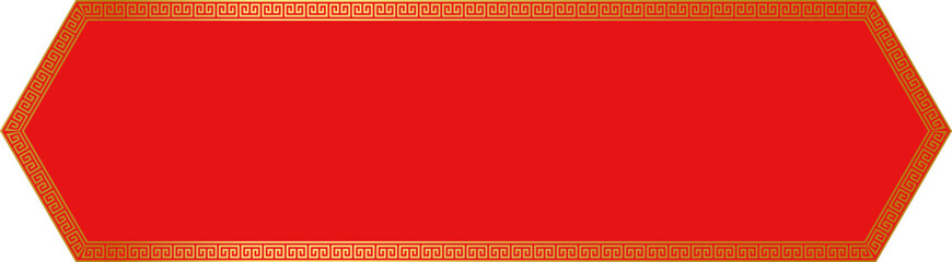 Chinese decoration frame and border. Traditional oriental frame and borders decoration.