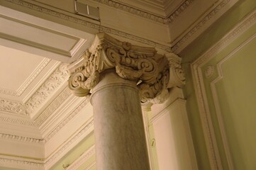 detail of a column in the city