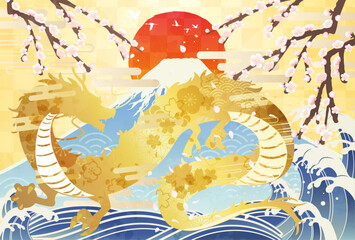 龍と海と富士と初日の出の年賀状デザイン_横3