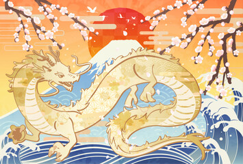 龍と海と富士と初日の出の年賀状デザイン_横5