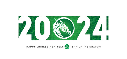 Happy New Year 2024, the year of the Green Wooden Dragon. Illustration with a stylized dragon head and oriental pattern. poster for Chinese new year with hieroglyph (Translation: year of Dragon).