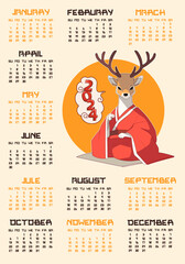 2024 Happy New Year annual calendar template with chinese style Christmas deer. Cute hand drawn style childish vector graphic. Trendy cartoon drawing. Holidays concept. Monthly sheduler design. Kimono