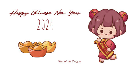 Chinese New Year 2024, the year of the Dragon, red and gold line art characters, simple hand-drawn Asian elements with craft (Chinese translation: Happy Chinese New Year 2024, year of the Dragon)